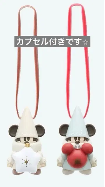 릴린린 캡슐 토이 2025 디즈니 크리스마스 2개