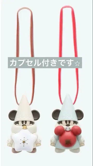 릴린린 캡슐 토이 2025 디즈니 크리스마스 2개