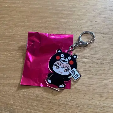 초특급 슈야 지역 한정 키링 쿠마몬