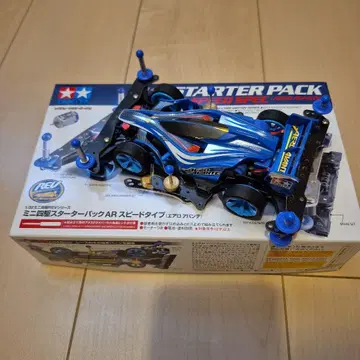 Tamiya 미니 사륜구동 AR 스피드 타입 스타트 팩