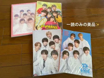 나니와단시 팜플렛 4권 세트