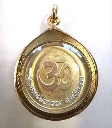 왓 사만 라타나람 프라크루앙 골드 컬러 펜던트