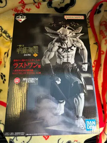 제일복권 주술회전 시부야 사건 라스트 원상 피규어 마코라