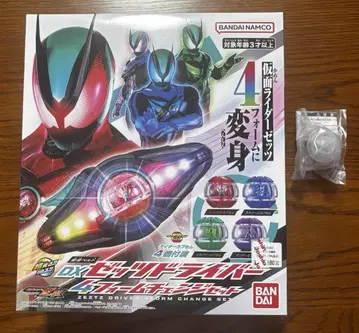 [부스터캡슐 포함] DX 젯츠 드라이버 4폼 체인지 세트