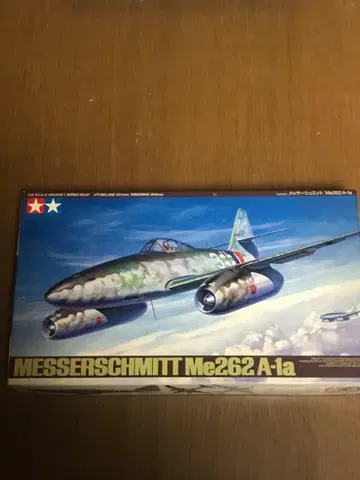 MESSERSCHMITT Me262 A-1a 1/48 프라모델
