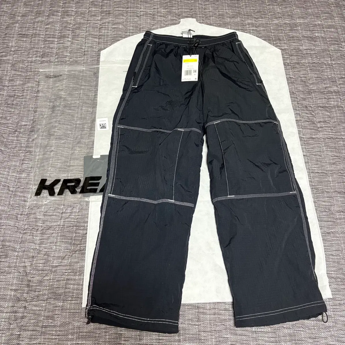 Nike Supreme Track Pants S