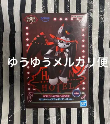 해즈빈 호텔에 오신 것을 환영합니다 모니터 탑 피규어 허스크