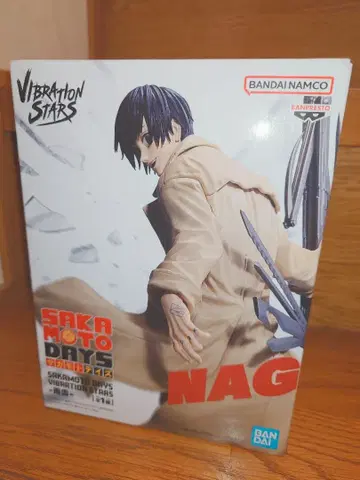 SAKAMOTODAYS 나구모 피규어 Vibration Stars