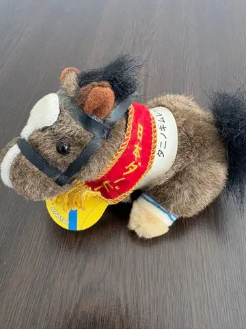 [ 초레어 ] AVANTI 타니노 김렛 레이 포함 경마 봉제 인형 5S