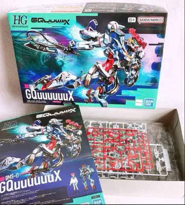 건담 프라모델 GQuuuuuuX 지크 액스 건담