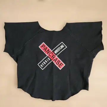 빵클래스 러그 탑 90년대 당시물 레어!