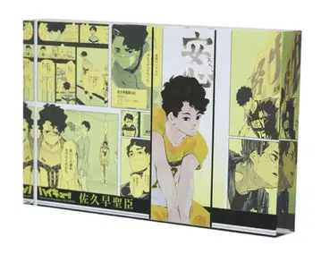 하이큐 점프 벌스데이 아크릴 블록 사쿠사 키요오미