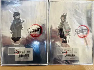 귀멸의 칼날 주합회의편 무이치로 시노부 아크릴 스탠드