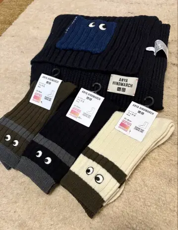 ANYA HINDMARCH 머플러 & 삭스 세트