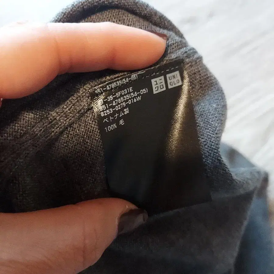 6번째 상품 이미지