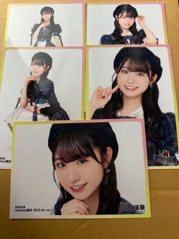 AKB48 월별 브로마이드 2023년 4월 야마우치 미즈키