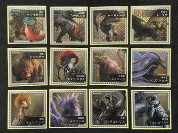 몬헌 와일즈 씰 구미 16개 풀 컴프 세트