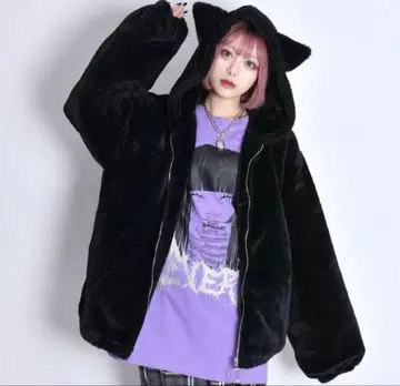 볼칸 & 아프로다이티 복슬복슬 고양이 귀 퍼 BIG 블루종