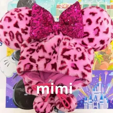 핑크 레오파드 무늬 미니 팬캡 디즈니 정품