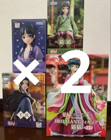 약사의 혼잣말 피규어 4종 x 2 총 8체 세트