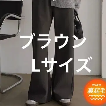 고베 레터스 착각 슬림 레그 커브 팬츠 속기모