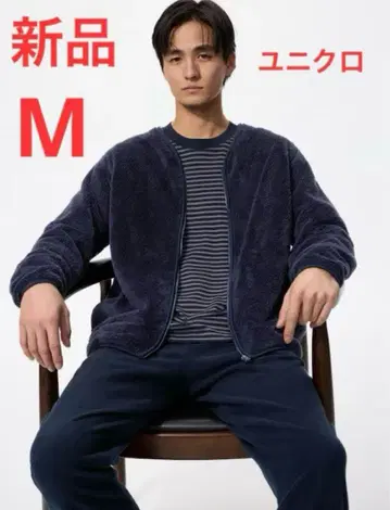 새상품 유니클로 퍼 플리스 세트/가디건 M 사이즈 네이비