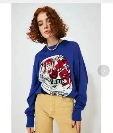 PROJECT U PU ICONIC HELMET 니트