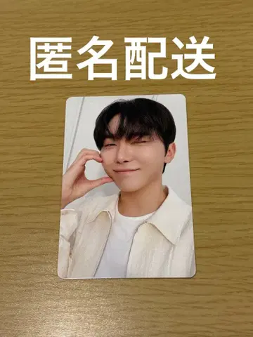 세븐틴 FC 갱신 승관