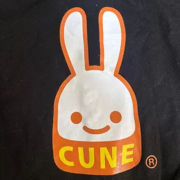 CUNE 토끼 로고 블랙 후드티 M