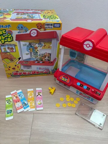 포켓몬 뽑기 게임