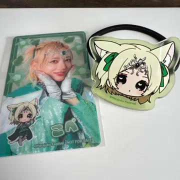 하라주쿠 페스티벌 마네키 콜라보 리얼 피스 코페