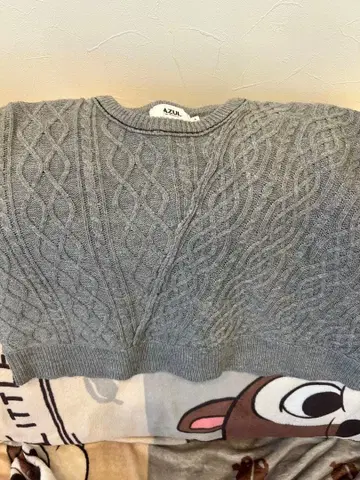 AZUL 케이블 짜임 긴팔 스웨터