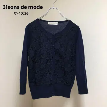 [ 31sons de mode ] 가디건 레이스 7부 소매 네이비