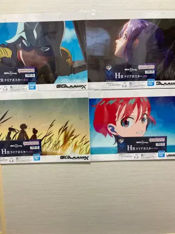 제일복권 건담 지크 액스 클리어 포스터 4장 세트