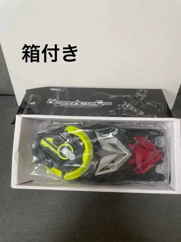 제로원 드라이버 스마트폰 케이스