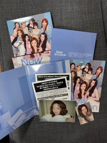 NiziU 3rd Album New Emotion 미개봉