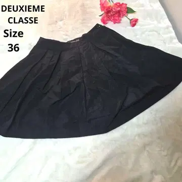 [인기 DEUXIEME CLASSE] 블랙 턱 스커트 사이즈 36