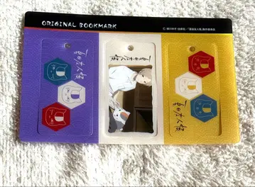 나츠메 우인장 클리어 책갈피