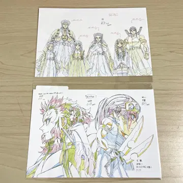 귀멸의 칼날 기둥전 원화 엽서 렌고쿠 쿄쥬로 우즈이 텐겐