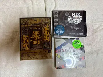 히프노시스 마이크 CD 세트