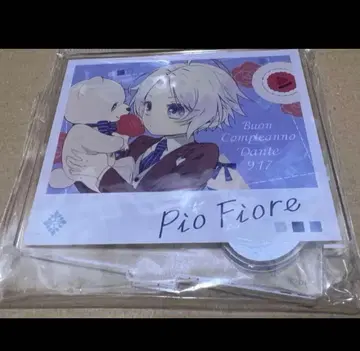 피오피오레의 만종 피오피 아크릴 스탠드 birthday 단테