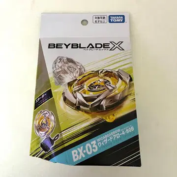 [ 새상품 미개봉 ] 베이블레이드X BX-03 WizardDarrow