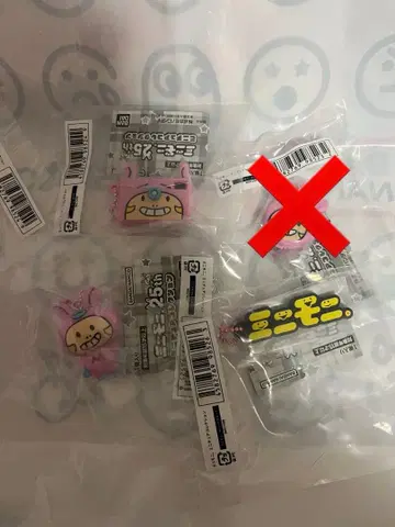 미니모니. 가챠 미니어처 컬렉션 미개봉