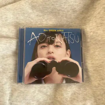 파랑과 여름 초회 한정판 Mrs. GREEN APPLE 미세스 그린애플