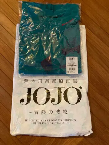아라키 히로히코 원화전 JOJO 모험의 파문 T셔츠 그린 팬텀 브래드
