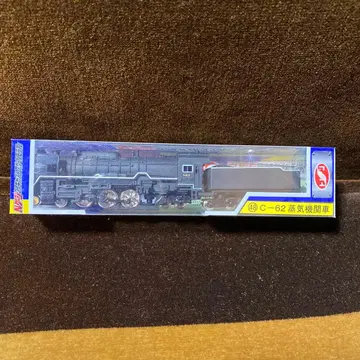 트레인 N 게이지 다이캐스트 스케일 모델 C-62 증기기관차