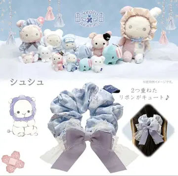 센티멘탈 서커스 스크런치