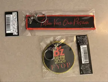 B'z LIVE-GYM 2025 -FYOP- 플라이트 택 세트 로고 블랙