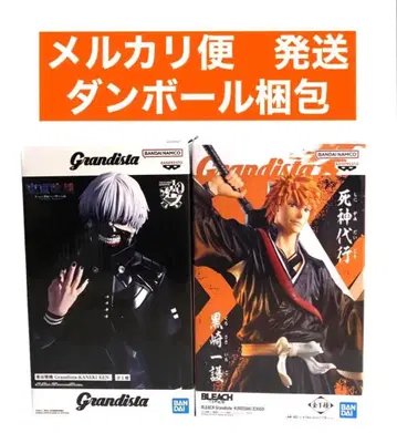 블리치 쿠로사키 이치고 도쿄구울 카네키 켄 그란디스타 피규어 2체 세트
