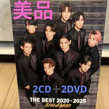 새상품급 THE BEST 2020 - 2025 DVD